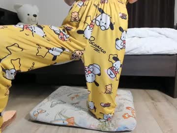 Cam for 1nwardly_beauty